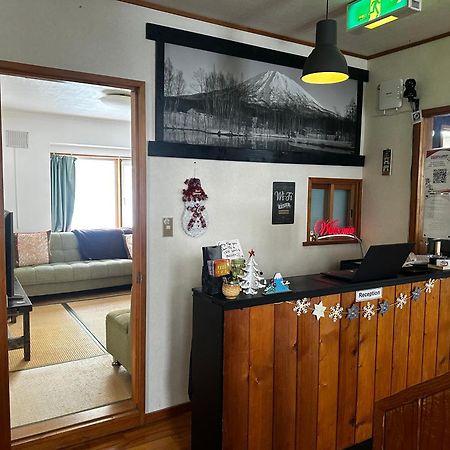 Freeride Backpackers Lodge Нисеко Екстериор снимка