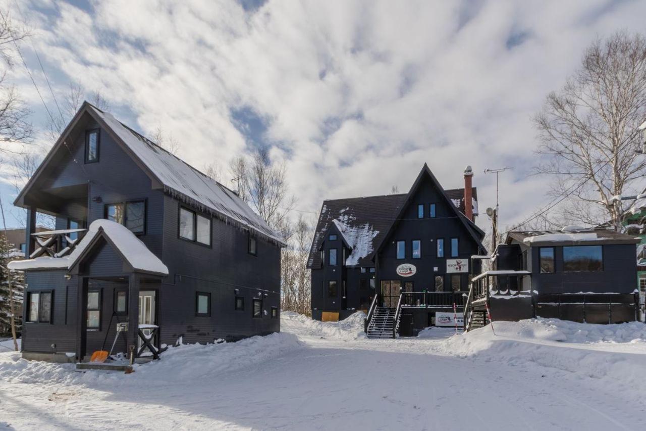 Freeride Backpackers Lodge Нисеко Екстериор снимка